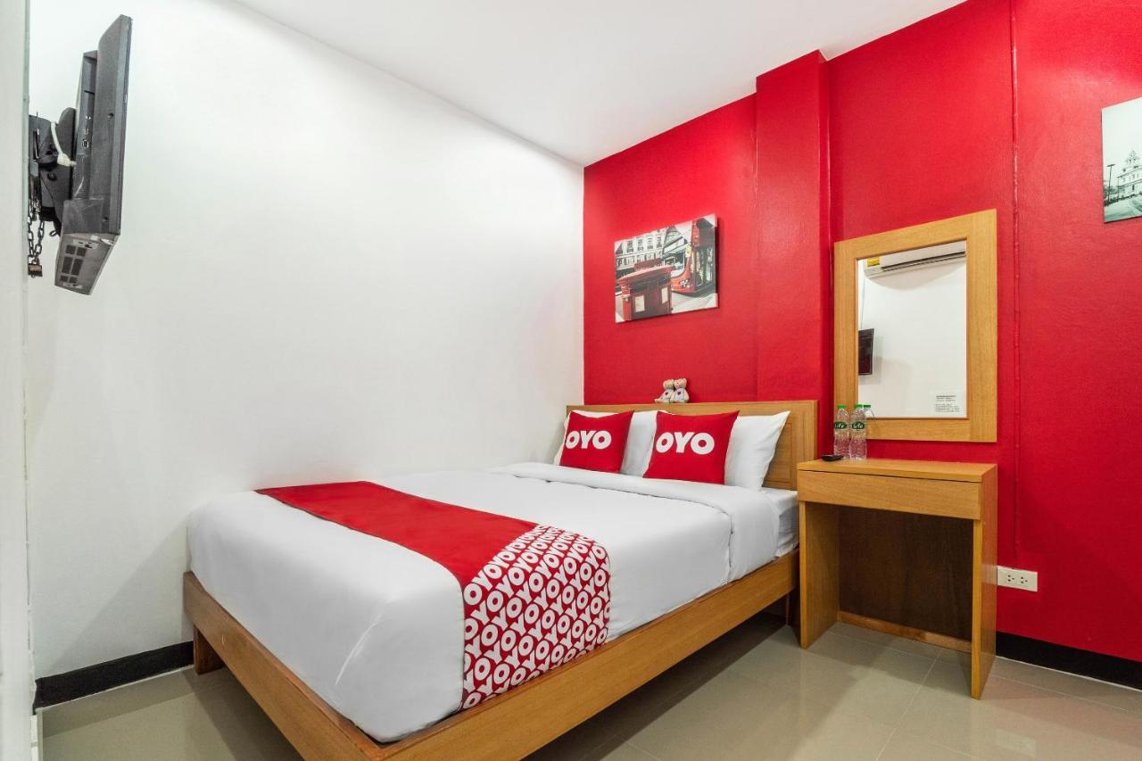 Oyo 497 The Balagus Hotel Ban Nong Ket Yai Exteriör bild