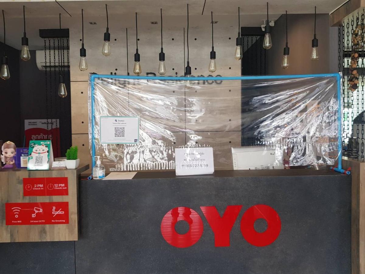 Oyo 497 The Balagus Hotel Ban Nong Ket Yai Exteriör bild