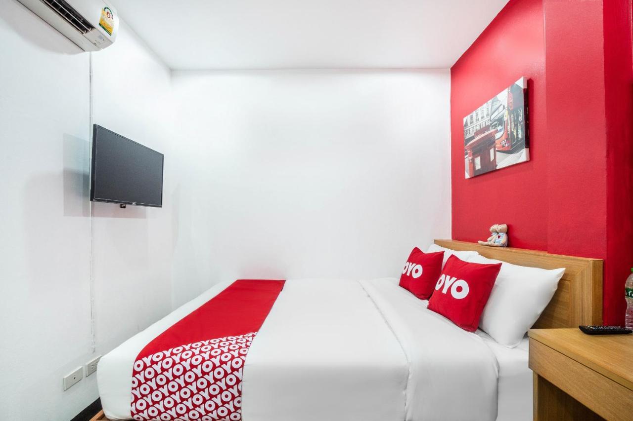 Oyo 497 The Balagus Hotel Ban Nong Ket Yai Exteriör bild